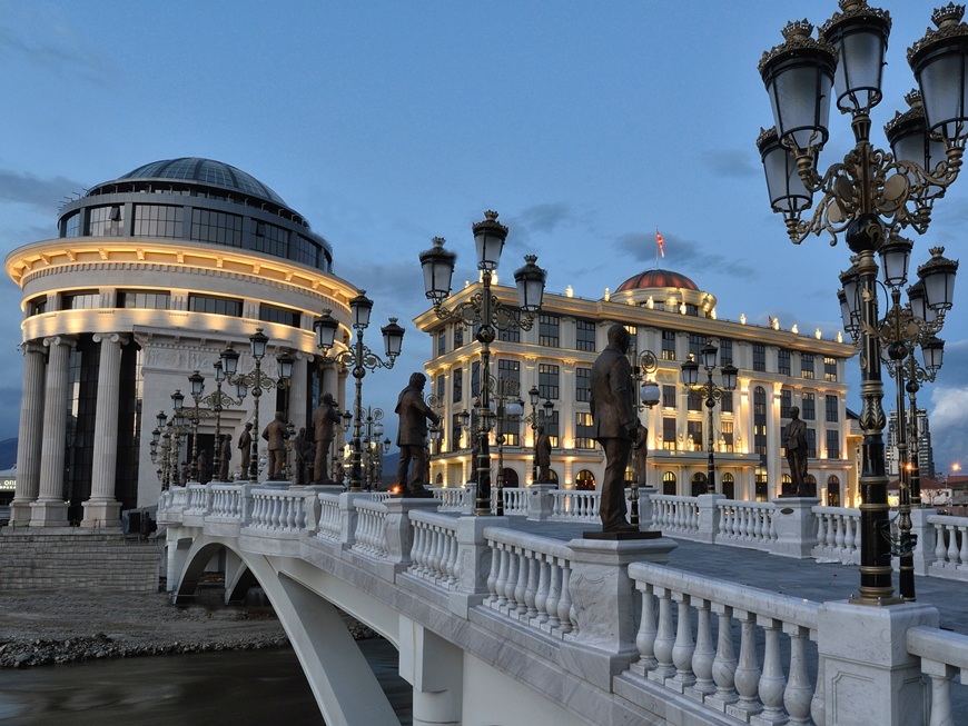 skopje airport transfers